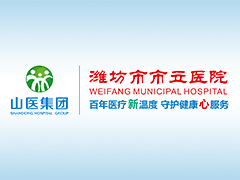 強(qiáng)化醫(yī)保管理 提升病案質(zhì)量