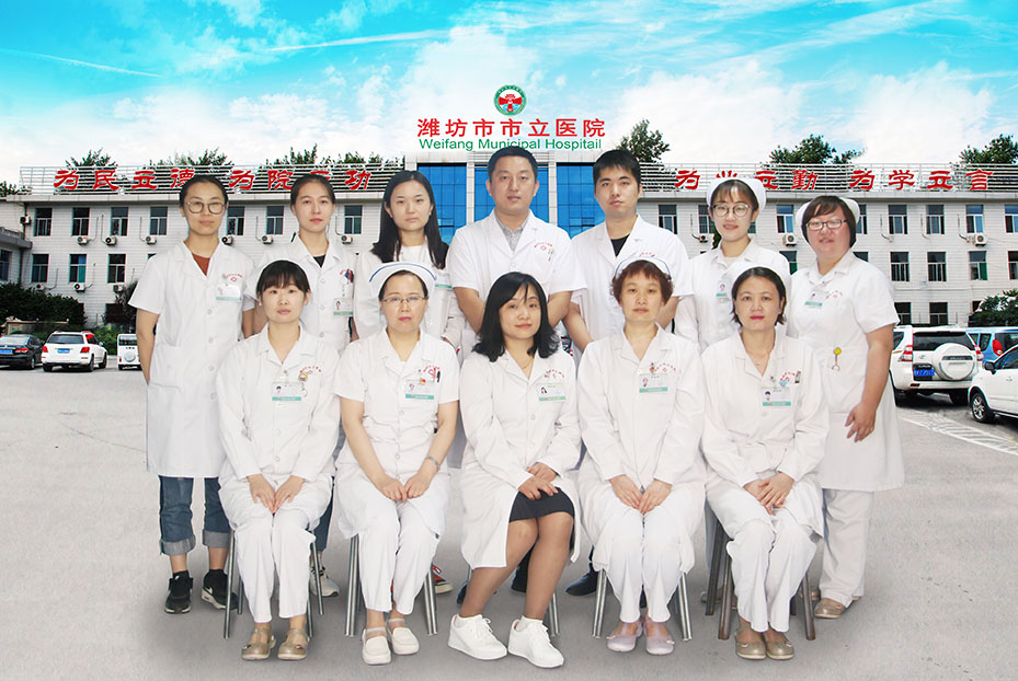 兒科簡介