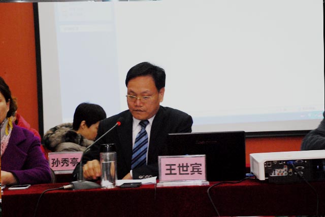 王世賓董事長