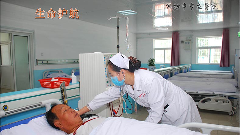 真情為患者 滿意在市立