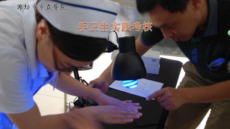 真情為患者 滿意在市立