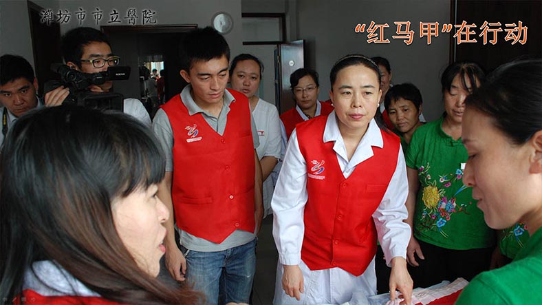 志愿者協(xié)會在行動