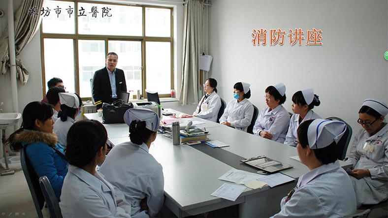 真情為患者 滿意在市立