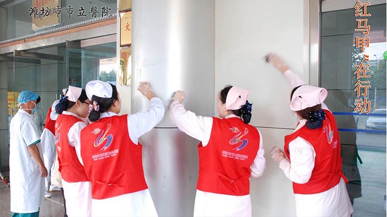 志愿者協(xié)會在行動