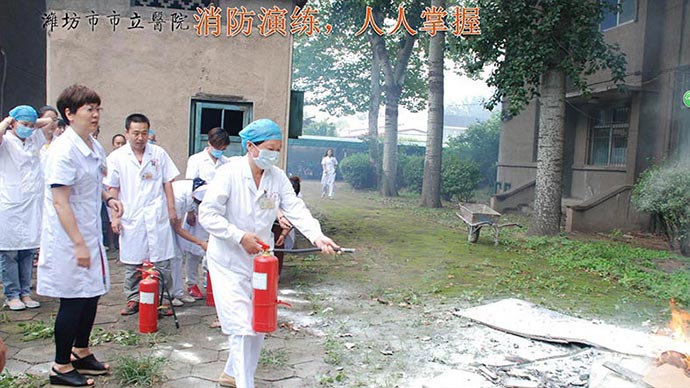 真情為患者 滿意在市立