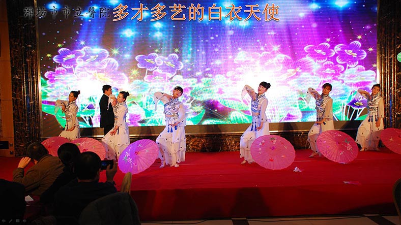 真情為患者 滿意在市立