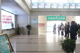 東營市墾利區(qū)衛(wèi)計局、民政局一行來我院醫(yī)養(yǎng)結(jié)合區(qū)參觀考察