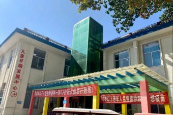 我為群眾辦實(shí)事 | 智慧化預(yù)防接種門診正式啟用！更方便，更舒適，更溫馨！